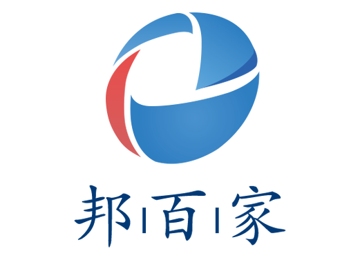 从事技术开发;