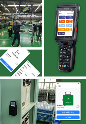 传统工厂数字化转型 扫码枪追溯系统的构建与应用
